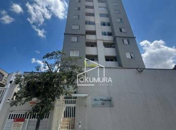 46c04f7c63462884141937722aa3b54d060f3ac6 · Apartamento com 2 dormitórios à venda, 50 m² por R$ 415.000 - Vila Floresta - Santo André/SP