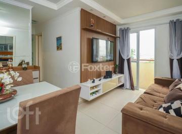 Apartamento · 50m² · 2 Quartos · 1 Vaga · Apartamento, 2 dormitórios, 50 m², em Vila Natália