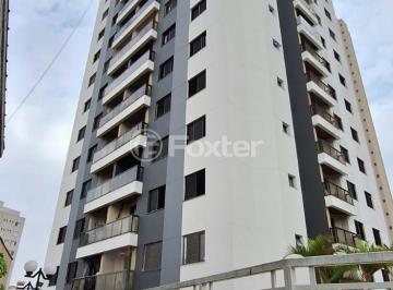 Apartamento · 75m² · 3 Quartos · 1 Vaga · Apartamento, 3 dormitórios, 75 m², em Parada Inglesa