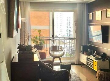 9eb122ed385573514562c0120cc7139eab4e7b80 · Apartamento à venda, 71 m² por R$ 580.000,00 - Vila Moinho Velho - São Paulo/SP