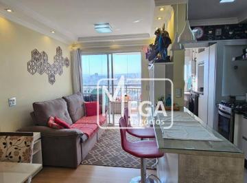 b0a5962d4a807114116ec7be84f8c663da21c7f6 · Apartamento à venda, 68 m² por R$ 723.000,00 - Ipiranga - São Paulo/SP