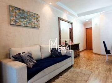 af6c34f601687beb758eb4f1b067fb706d9ebf89 · Apartamento à venda, 122 m² por R$ 1.290.000,00 - Tamboré - Santana de Parnaíba/SP