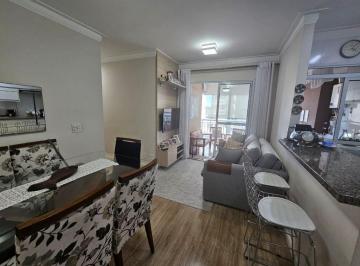 Apartamento de 2 quartos, São Paulo · BUTANTÃ 