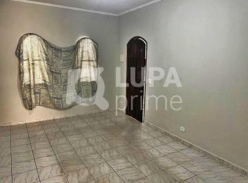 Casa · 131m² · 2 Quartos · 2 Vagas · CASA COM 2 QUARTOS E 2 VAGAS DE GARAGEM À VENDA NA VILA SABRINA