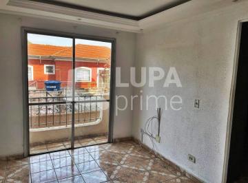 Apartamento · 36m² · 1 Quarto · 1 Vaga · APARTAMENTO COM 1 QUARTO E 1 VAGA DE GARAGEM PARA LOCAÇÃO NA VILA GUILHERME