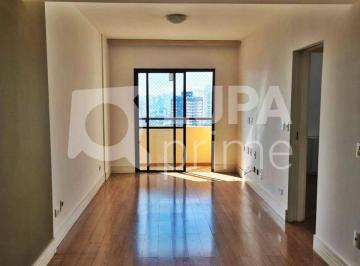 Apartamento · 67m² · 2 Quartos · 2 Vagas · APARTAMENTO COM 2 QUARTOS E 2 VAGAS DE GARAGEM PARA LOCAÇÃO NO IMIRIM