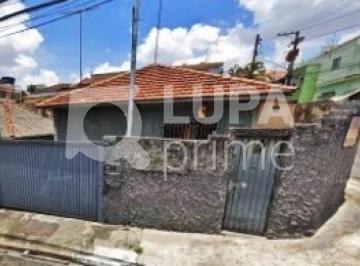 Casa · 80m² · 2 Quartos · 1 Vaga · CASA COM 2 QUARTOS E 1 VAGA DE GARAGEM À VENDA NA VILA GUSTAVO