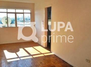 Apartamento · 45m² · 1 Quarto · APARTAMENTO COM 1 QUARTO PARA LOCAÇÃO NA VILA MARIA BAIXA