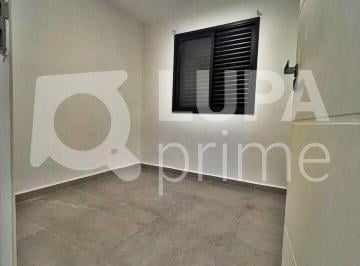 Apartamento · 27m² · 2 Quartos · APARTAMENTO COM 2 QUARTOS PARA LOCAÇÃO NO JAÇANÃ