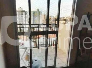 Apartamento · 57m² · 2 Quartos · 1 Vaga · APARTAMENTO COM 2 QUARTOS E 1 VAGA DE GARAGEM À VENDA EM GUARULHOS