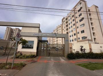 Apartamento · 44m² · 2 Quartos · 1 Vaga · VENDA | Apartamento, com 2 dormitórios em Jardim América, Maringá