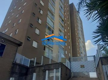 Apartamento · 58m² · 2 Quartos · 1 Vaga · Apartamento com 2 Quartos e 1 banheiro à Venda, 58 m² - Granja Viana