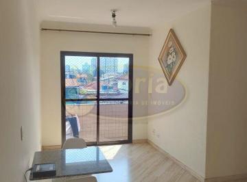Apartamento · 65m² · 2 Quartos · 1 Vaga · APTO PLANALTO