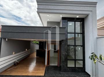 Casa · 105m² · 3 Quartos · 2 Vagas · BAIRRO CARDOSO 1, CASA 3/4, NOVA