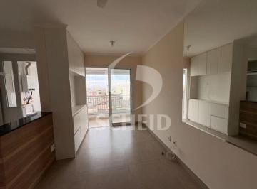 Photo 1 · Apartamento 57m2 - 2 dormitórios - 1 Suíte - 1 Vaga - Mobiliado