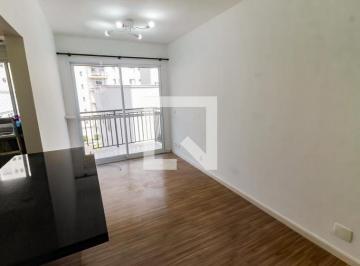 Apartamento · 52m² · 2 Quartos · 1 Vaga · Apartamento para Aluguel - Morumbi, 2 Quartos,  52 m² - São Paulo