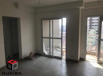 Apartamento · 57m² · 2 Quartos · 1 Vaga · Apartamento para aluguel 2 quartos 1 suíte 1 vaga Centro - São Bernardo do Campo - SP