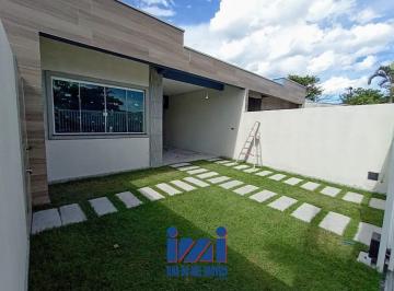 24142501_4.jpg · Casa com 3 quartos e piscina no Balneário Nereidas