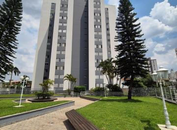 Apartamento · 55m² · 2 Quartos · 1 Vaga · Apartamento - Condomínio Villa Régia