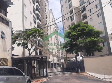 Apartamento · 63m² · 3 Quartos · 1 Vaga · Apartamento à venda - no Vila Carmem