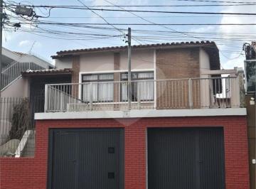 Casa · 137m² · 5 Quartos · 2 Vagas · Casa térrea com 5 quartos à venda em Parque são domingos - SP