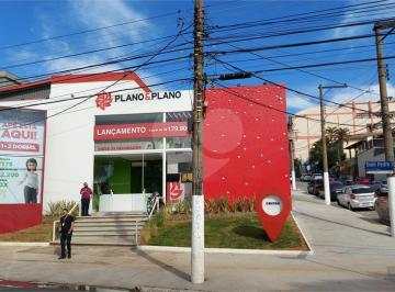 Sem Categoria · Terreno à venda em Vila monumento - SP