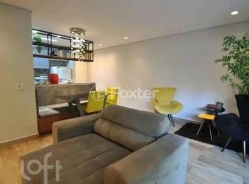 9eaec5c9 · Apartamento, 2 dormitórios, 93 m², em Vila Monumento