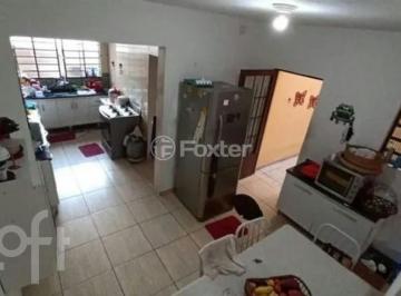8df2f830 · Casa, 4 dormitórios, 200 m², em Jardim Guaianazes