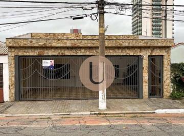 8d4fbe32065f375640b8016174a3dd2ba56620c1 · Casa Residencial à venda, Vila Carrão, São Paulo - CA0114.