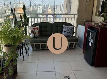 a71693c3164cfbd9fd893933b2baf4809f4caa85 · Apartamento com 2 dormitórios à venda, 79 m² por R$ 1.022.000,00 - Cambuci - São Paulo/SP