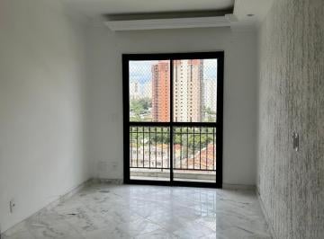Foto 01 · Aluguel de Apartamento de 3 Quartos no Jardim Santo Amaro, São Paulo-SP: Com 70m², 1 Suite e Vaga de
