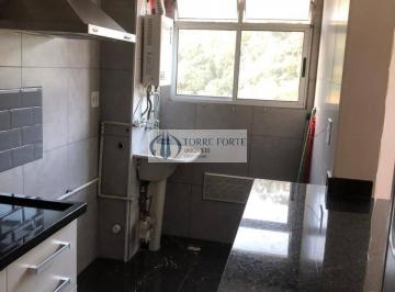 Apartamento · 46m² · 2 Quartos · 1 Vaga · Maravilhoso apartamento com 2 dormitórios no Jardim Nove de Julho 
