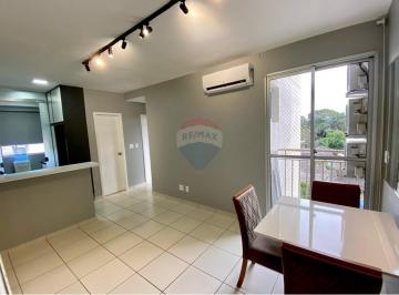 Apartamento · 64m² · 2 Quartos · 1 Vaga · Apartamento à Venda - 2 quartos - Residencial Jardim de Flores - Flores - Manaus-AM