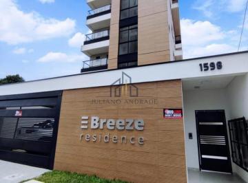 Apartamento · 85m² · 3 Quartos · 1 Vaga · ELEVADOR, SUITE E SACADA C/ CHURRASQUEIRA