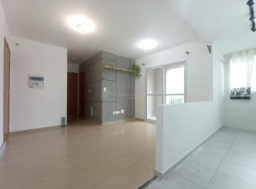 Apartamento · 51m² · 2 Quartos · 1 Vaga · Apartamendo - 02 Quartos - zona 06 - Residencial Sunshine