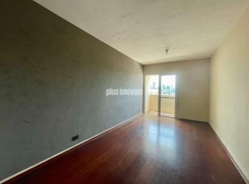 Apartamento · 104m² · 3 Quartos · 1 Vaga · Apartamento com 3 Quartos e 2 banheiros à Venda, 104 m²