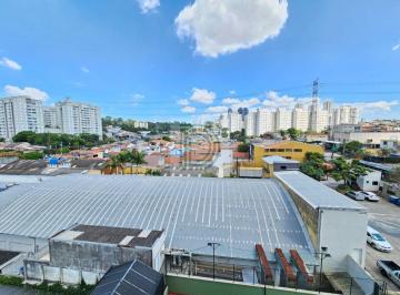 Apartamento · 56m² · 2 Quartos · 1 Vaga · APARTAMENTO À VENDA - 56m², 2 dormitórios, 1 vaga - Jaguaré