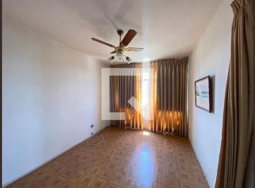 Apartamento · 54m² · 2 Quartos · 1 Vaga · Apartamento à Venda - Méier, 2 Quartos,  54 m² - Rio de Janeiro