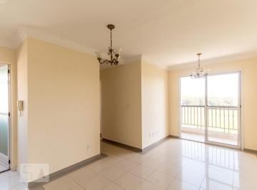 Apartamento · 51m² · 2 Quartos · 1 Vaga · Apartamento para Aluguel - Socorro, 2 Quartos, 51 m² - São Paulo