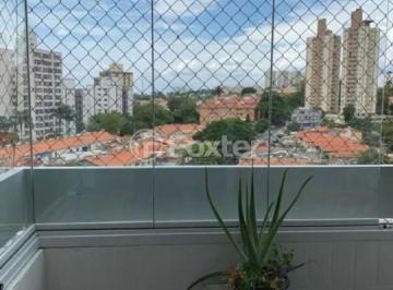 Apartamento · 60m² · 2 Quartos · 1 Vaga · Apartamento, 2 dormitórios, 60 m², em Vila Antônio