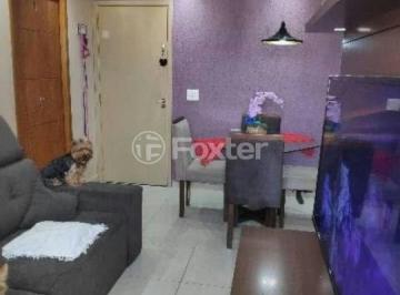Apartamento · 50m² · 2 Quartos · 1 Vaga · Apartamento, 2 dormitórios, 50 m², em Vila Natália