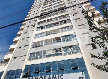 Apartamento · 2 Quartos · 1 Vaga · Apartamento 2 quartos (1 suíte) à venda no Panoramic Residence em Goiânia-GO