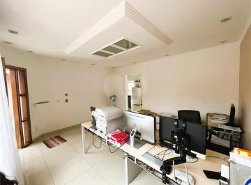 Casa · 170m² · 3 Quartos · Casa com 3 quartos à venda em Loteamento residencial santa gertrudes - SP