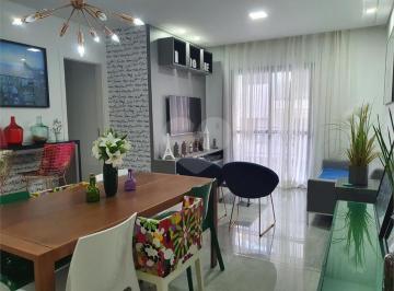 Área de Serviço · Apartamento com 3 quartos à venda em Vista alegre - SP