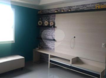 Área de Serviço · Apartamento com 2 quartos à venda em Residencial Real Parque Sumaré - SP