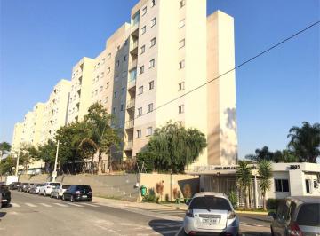 Fachada · Apartamento com 2 quartos à venda em Vila faustina ii - SP