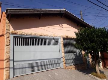 Casa · 90m² · 3 Quartos · 1 Vaga · Casa com 3 quartos à venda em Parque Residencial Vila União - SP