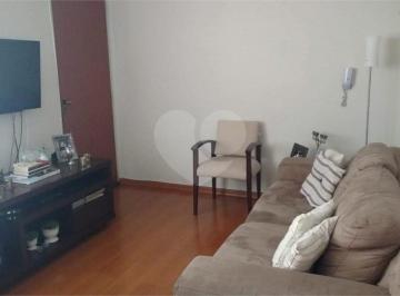 Fachada · Apartamento com 2 quartos à venda em Vila Pompéia - SP