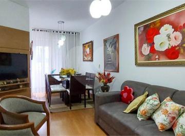 Apartamento · 69m² · 2 Quartos · 1 Vaga · Apartamento com 2 quartos à venda em Botafogo - SP