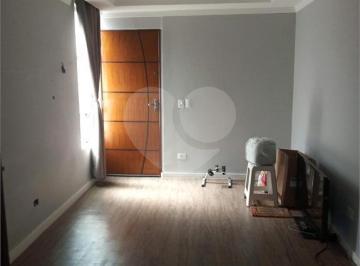 Apartamento · 50m² · 2 Quartos · 1 Vaga · Apartamento com 2 quartos à venda em Vila Padre Manoel De Nóbrega - SP